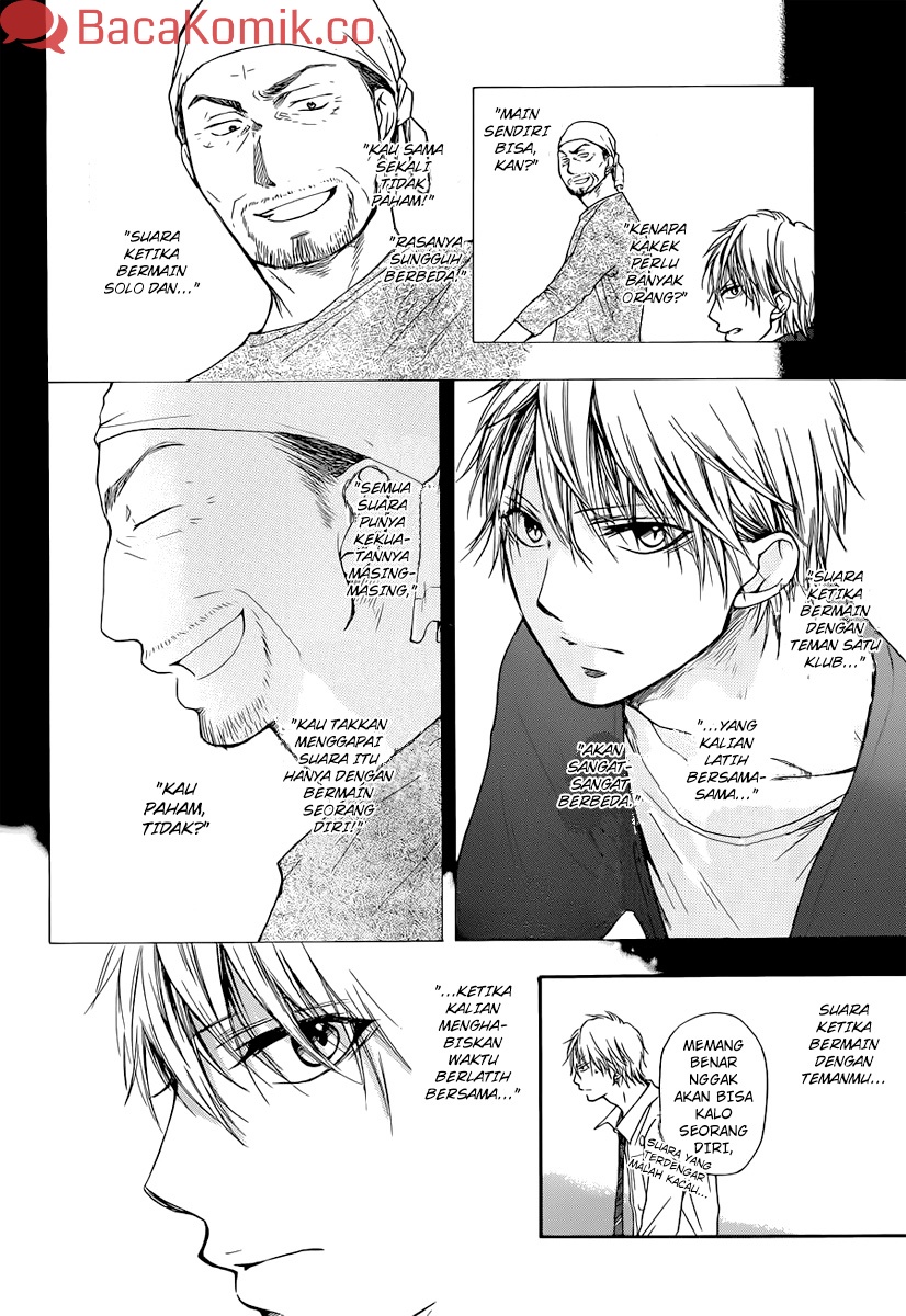 Kono Oto Tomare!